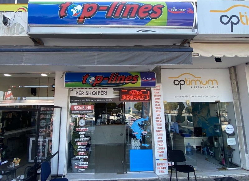 Foto 1 - TopLines - Athine Tirane Bileta autobusi nga Athina per ne Tirane